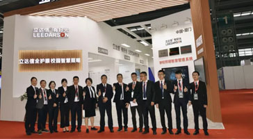 立達信作為獨家冠名商，亮相2018深圳教育裝備展！